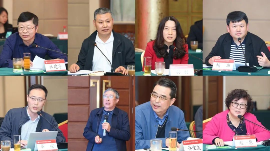 “马克思主义基本原理与中华优秀传统文化相结合”学术研讨会在北京大学举行