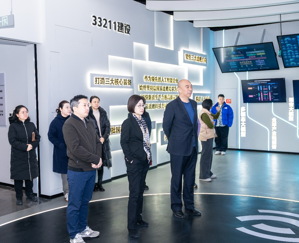 研究出版社赴中译公司调研交流 研究出版社赴中译公司调研交流