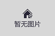 研究社党支部与北京新华印刷有限公司 联合调研交流活动