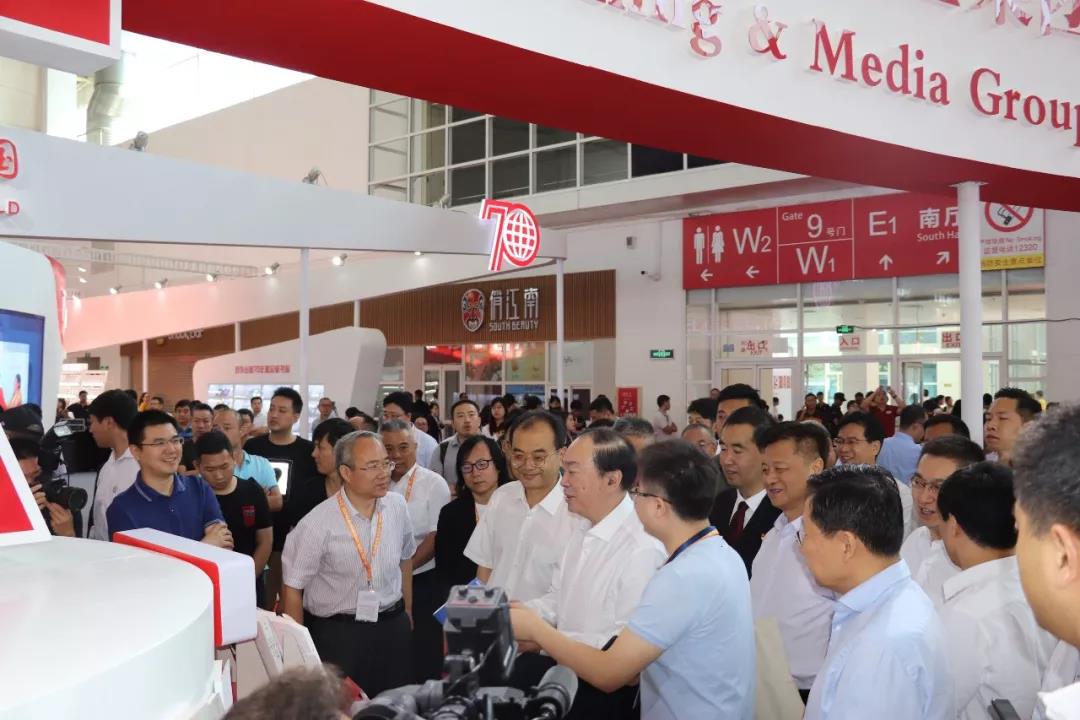 微信图片_20210528160659.jpg