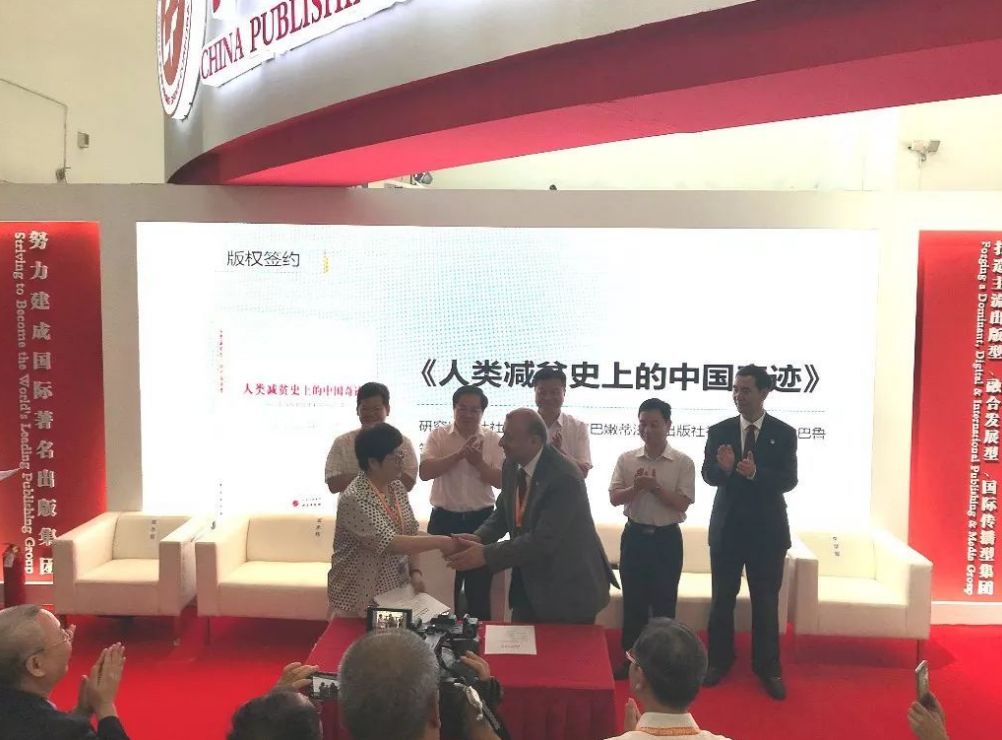 微信图片_20210528160737.jpg