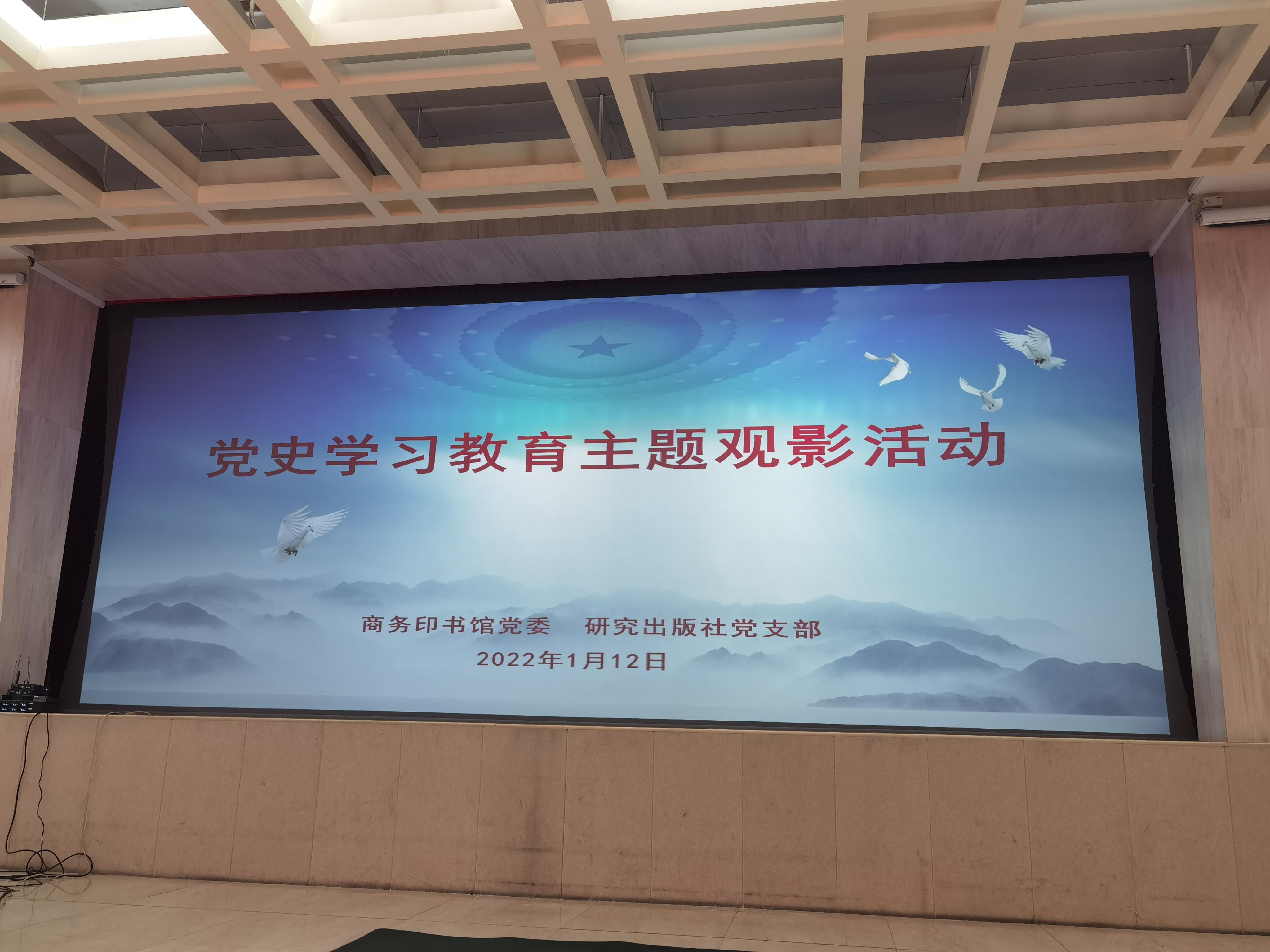一件事一辈子  守岛就是守国