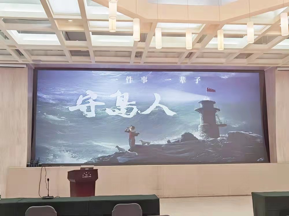 一件事一辈子  守岛就是守国