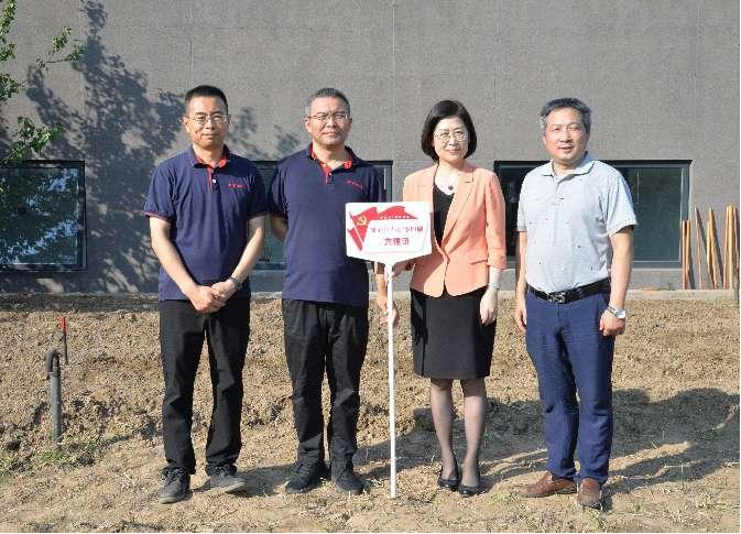 研究社党支部与北京新华印刷有限公司 联合调研交流活动